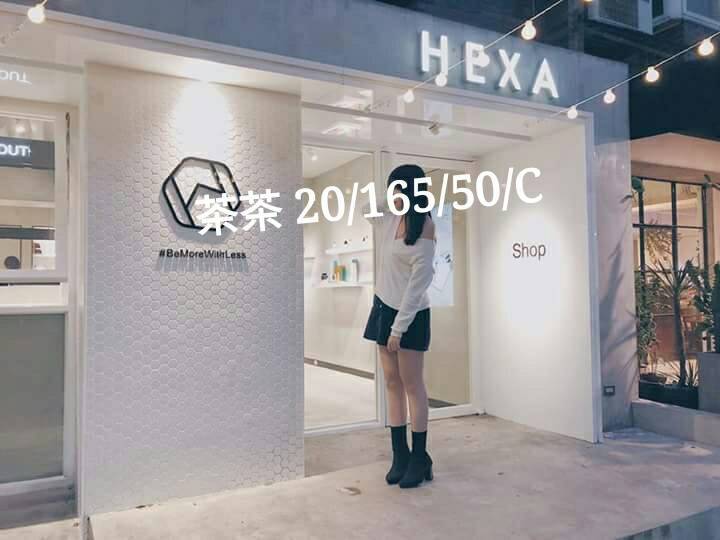 COCO外送台東 文宣 164/51/26/34D